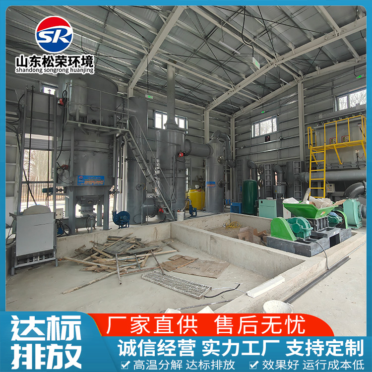 龙岩市生活垃圾焚烧炉TO废气焚烧炉 - 一站式服务