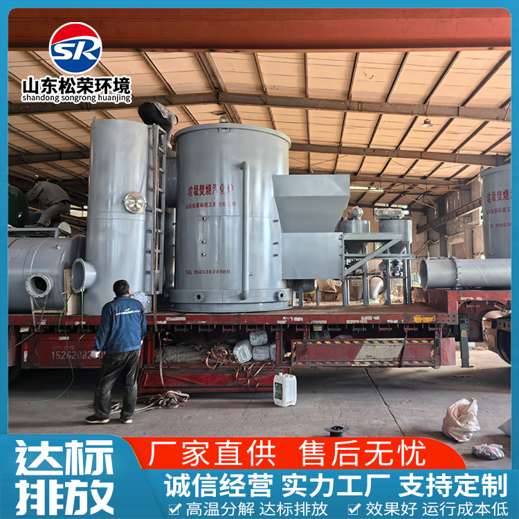龙岩市医疗垃圾焚烧炉宠物焚烧炉 - 一站式服务